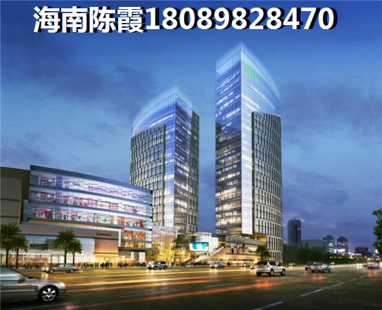 东站国际商业广场买了合算吗