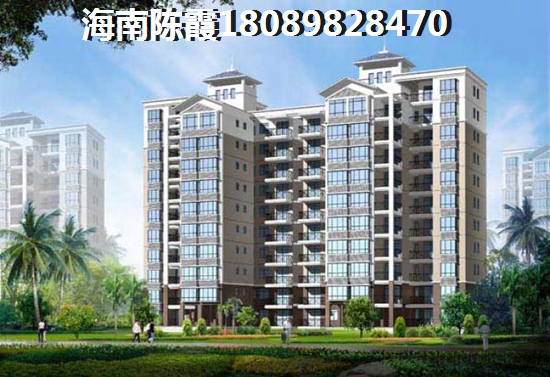 touzi海口湾1号靠谱吗？
