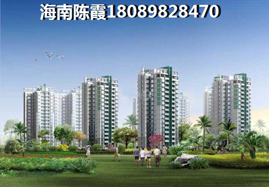 touzi星华海岸城靠谱吗？