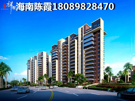 尚海华廷房子涨价了吗？