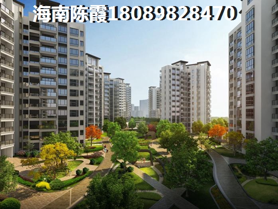 touzi星华海岸城靠谱吗？