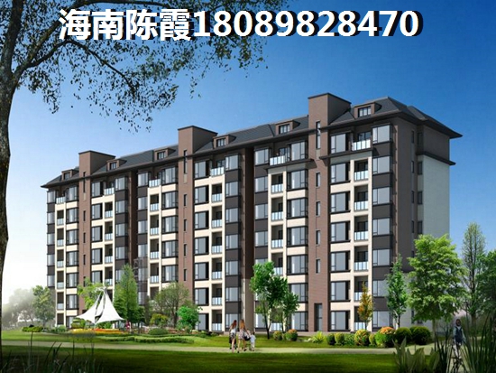 >2018融创观澜湖公园壹号买房子分析