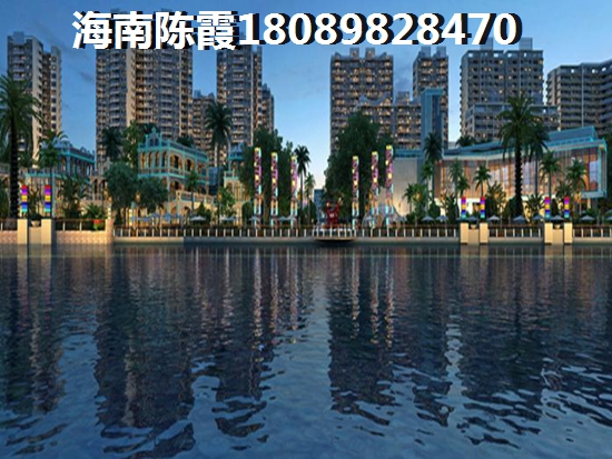 海口金色美舍