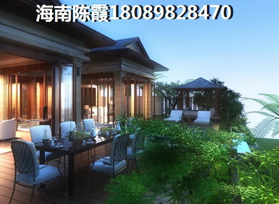 置地·御海公馆团购