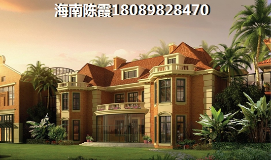 金隅大成·西溪里海景房的优势和不足