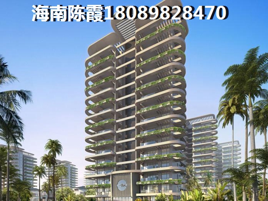 金隅大成·西溪里海景房的优势和不足