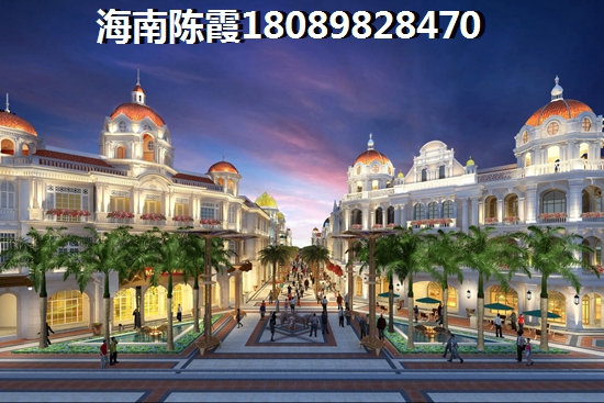 绿地荣域海景房2018购房攻略