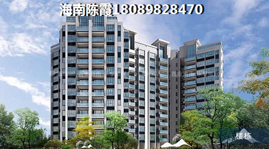 明光国际海景房纸得买吗？