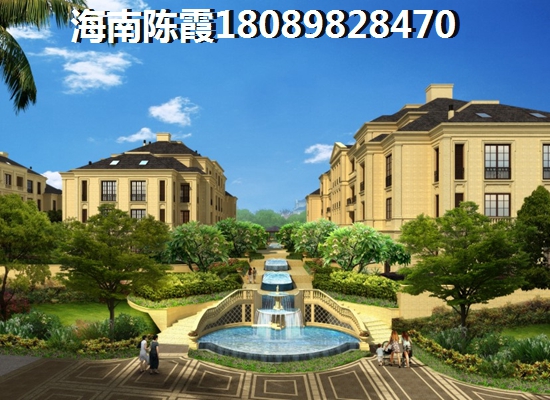 海口维多利亚花园