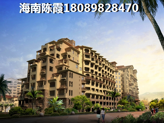touzi蔚蓝海语印象靠谱吗？