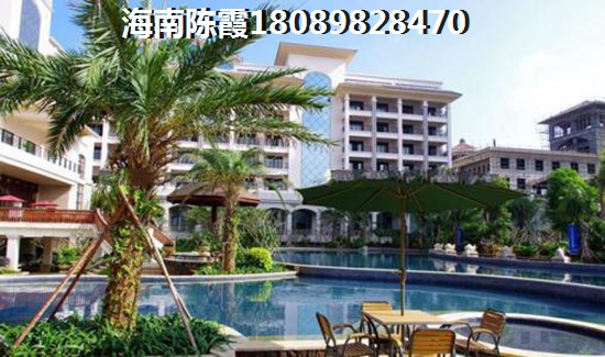 滨海领地海景房2018购房攻略