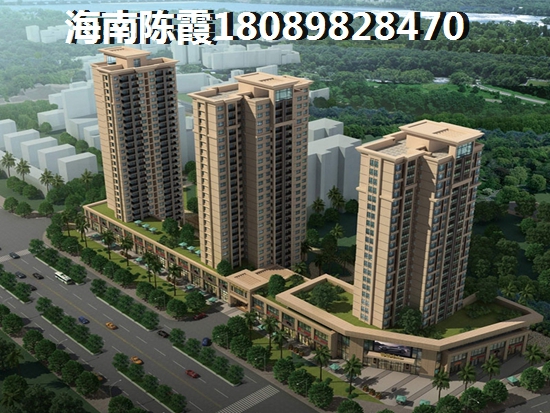 榕景苑