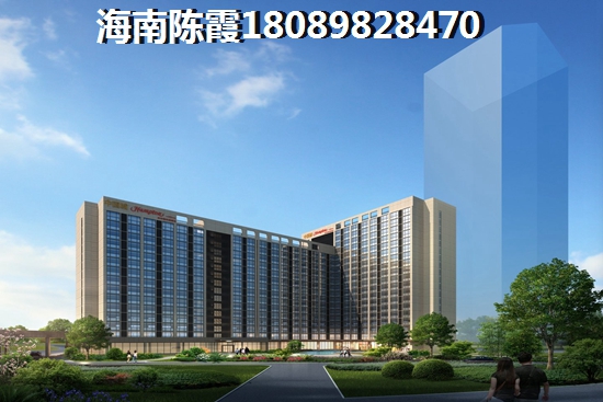 申鑫国际广场海景房 申鑫国际广场海景房