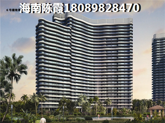 御景湾房子涨价了吗？