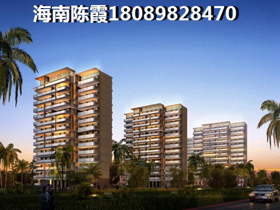 四季华庭龙城房子涨价了吗？