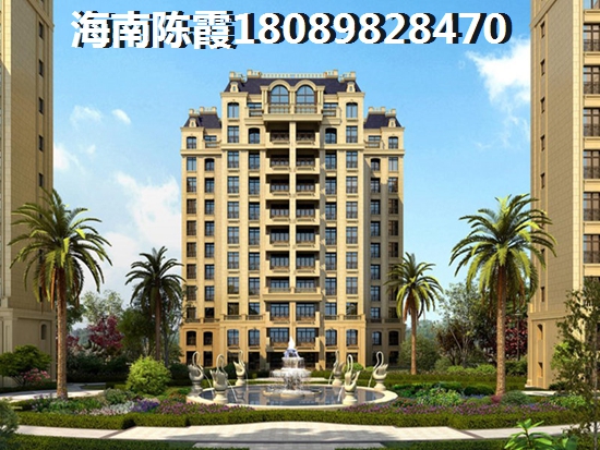 touzi宝安滨海豪庭靠谱吗？