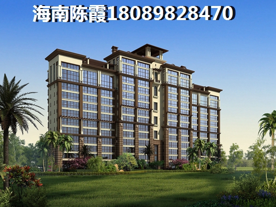 中景花园房子涨价了吗？