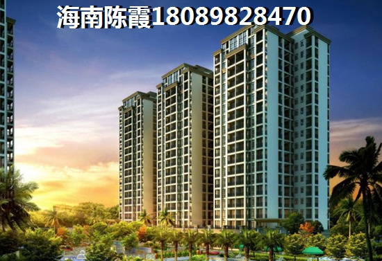 touzi东林小区靠谱吗？