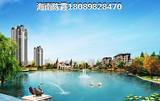 翠屏·海口凤凰水城团购