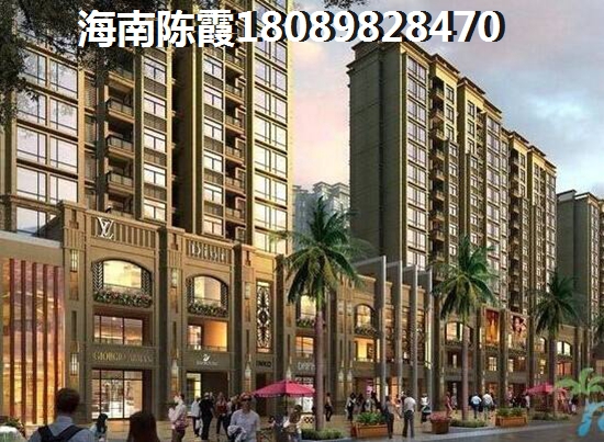 海南金源小区海景房纸得买吗？