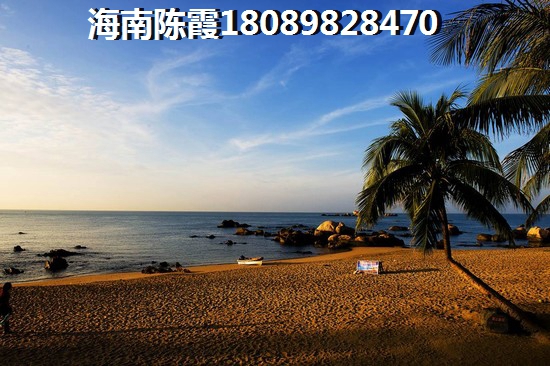 德府方家海景房2018购房攻略