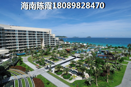 保利中央海岸