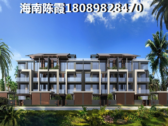 三弦慧府VS绿地·海长流分析对比 三弦慧府VS绿地·海长流分析对比