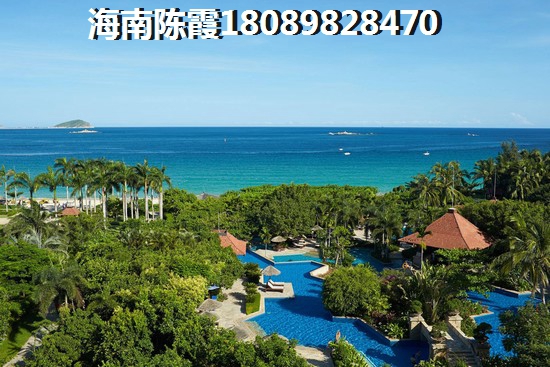 海尚明居买房