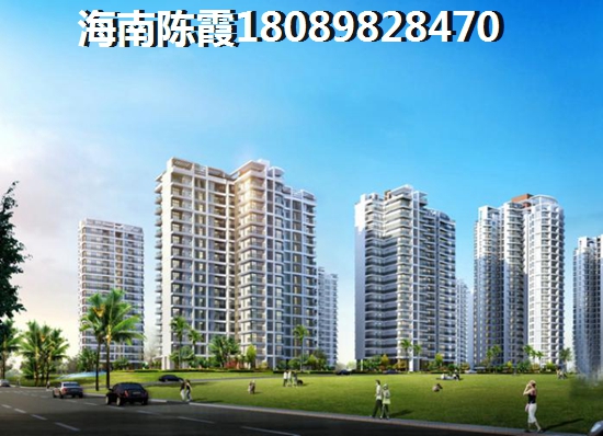 >2018孔雀山沁源汇养生度假公园买房子解读