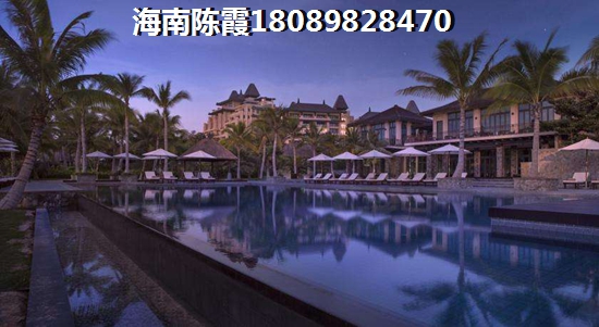 滨海·幸福里VS中南·林海间分析对比