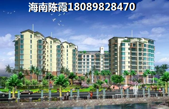 >2018海口购房分析