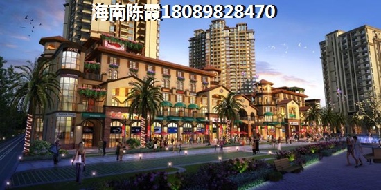 绿地·新海岸