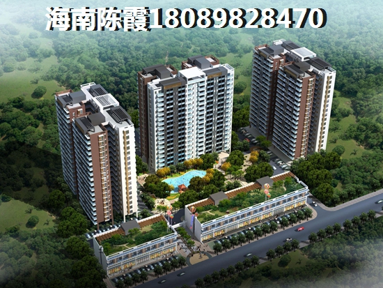 绿地·新海岸买房养老指南