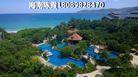 海口观澜湖买房子秘籍