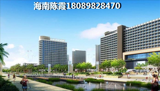 海南海口买房
