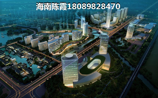 海口晨晖帝景二手房