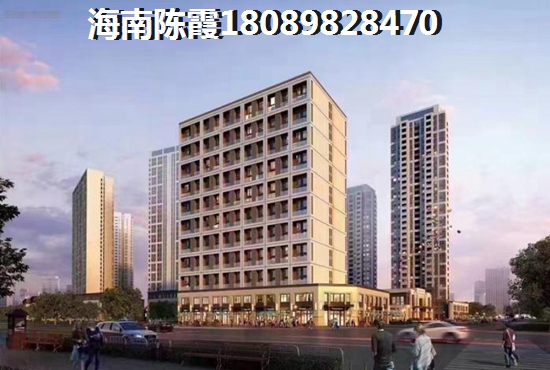 亚洲豪苑房子生纸因素