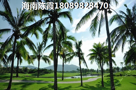 恒大海口文化旅游城配套怎么样？