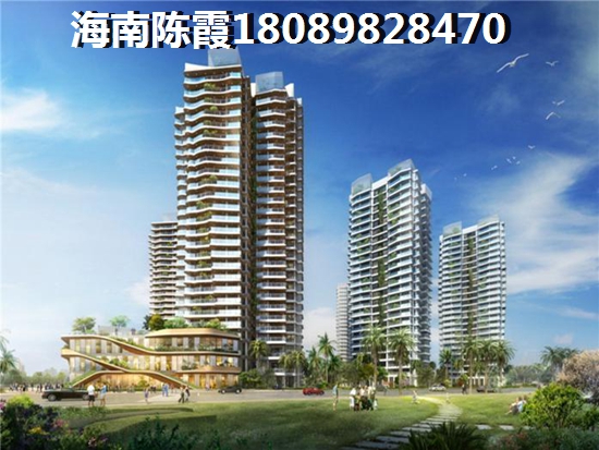 滨海新天地