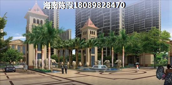 华盛中央公园楼盘详情