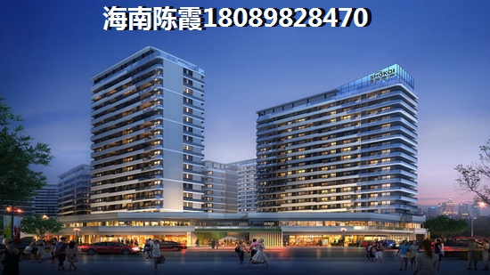 鸿洲江山买房养老指南