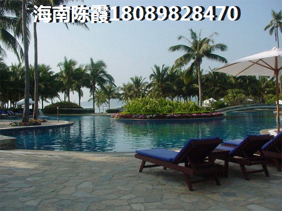 海口住房公积金如何才能提取？