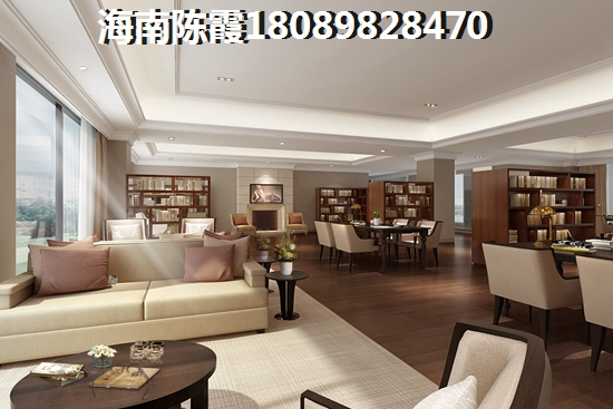 学苑公馆买房