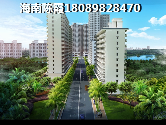 海南学苑公馆