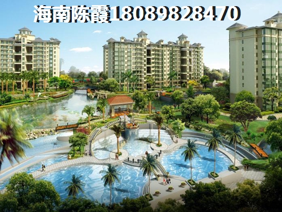 海南楠滨华庭