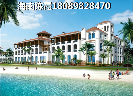 海口佳丰京艺湾二手房