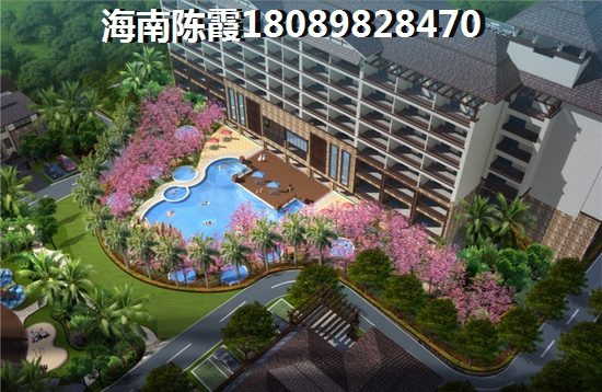 海口南光·西海湾二手房