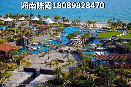 海口恒大·悦龙府二手房