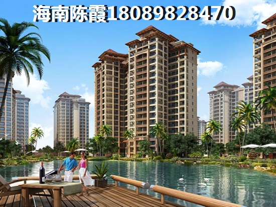 海口南海·幸福城二手房