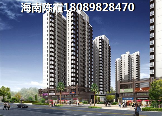 鲁能·海蓝公馆房价还会涨吗 鲁能·海蓝公馆房价还会涨吗